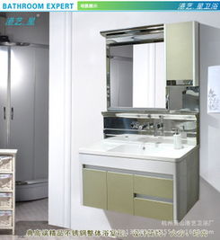 港藝星衛浴產品加盟店 品質、前景與投資價值分析